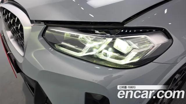 2023 BMW X4 (G02) xDrive20i M Sport Sold VIN WBA21DT09P9P06105 – photo 19