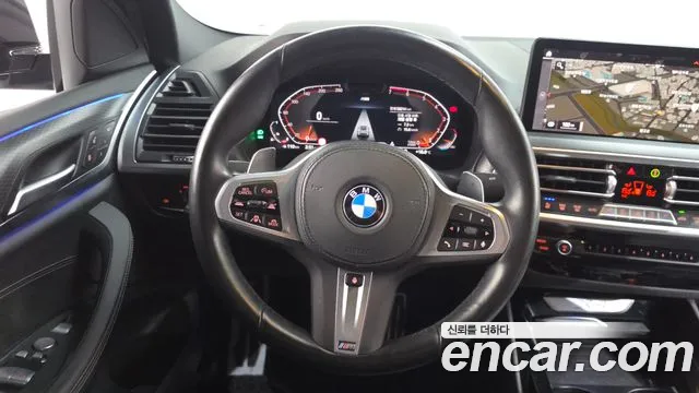 2023 BMW X4 (G02) xDrive20i M Sport Sold VIN WBA21DT09P9P06105 – photo 26