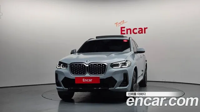 2023 BMW X4 (G02) xDrive20i M Sport Sold VIN WBA21DT09P9P06105 – photo 27