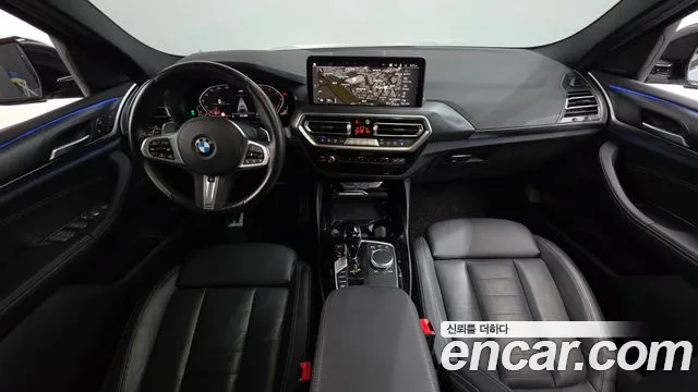 2023 BMW X4 (G02) xDrive20i M Sport Sold VIN WBA21DT09P9P06105 – photo 31