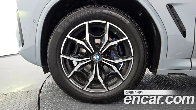 2023 BMW X4 (G02) xDrive20i M Sport Sold VIN WBA21DT09P9P06105 – photo 34