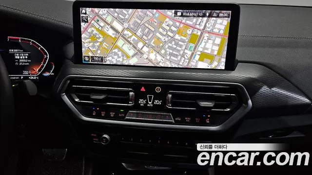 2025 BMW X4 (G02) xDrive20i M Sport Sold VIN WBA21DT09S9X92735 – photo 34