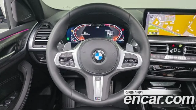 2025 BMW X4 (G02) xDrive20i M Sport Pro Special Edition Sold VIN WBA21DT0XS9Z98730 – engine bay 2025 BMW X4 (G02) xDrive20i M Sport Pro Special Edition Sold VIN WBA21DT0XS9Z98730 – engine bay