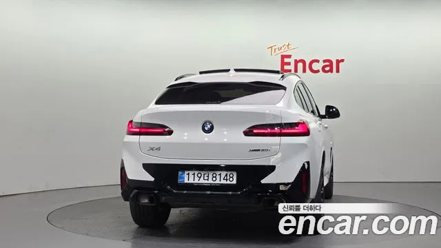 2025 BMW X4 (G02) xDrive20i M Sport Pro Special Edition Sold VIN WBA21DT0XS9Z98730 – photo 19 2025 BMW X4 (G02) xDrive20i M Sport Pro Special Edition Sold VIN WBA21DT0XS9Z98730 – photo 19