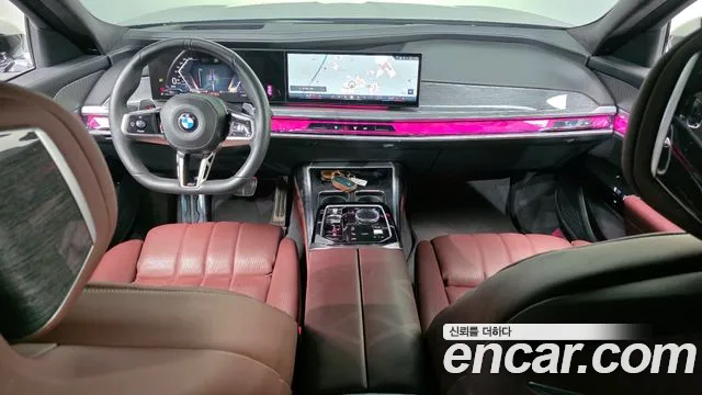 2023 Bmw 7series (G70) 740i Sdrive M Sport Sold VIN WBA21EH01PCL92662 – front exterior