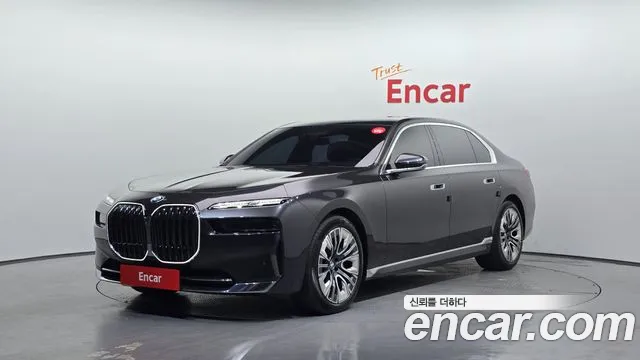 2023 BMW 7 Series (G70) 740d xDrive Design Pure Excellence Sold VIN WBA21EJ04PCM38785 – photo 19