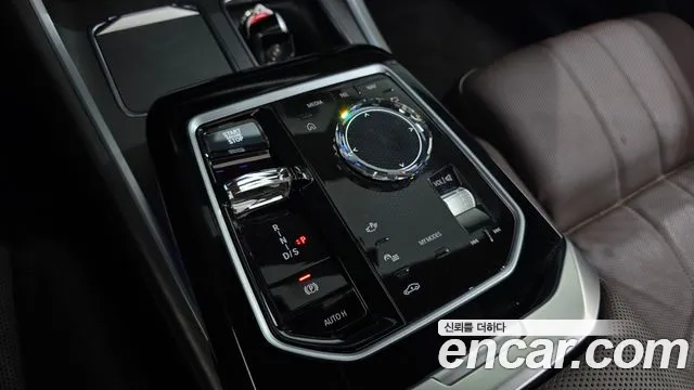 2023 BMW 7 Series (G70) 740d xDrive Design Pure Excellence Sold VIN WBA21EJ04PCM38785 – photo 22
