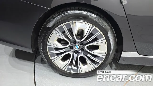 2023 BMW 7 Series (G70) 740d xDrive Design Pure Excellence Sold VIN WBA21EJ04PCM38785 – photo 25