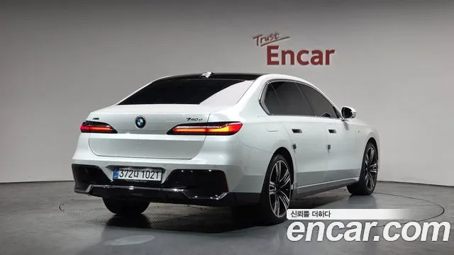 2025 Bmw 7series (G70) 740d Xdrive M Sport Sold VIN WBA21EJ05SCU64384 – front exterior