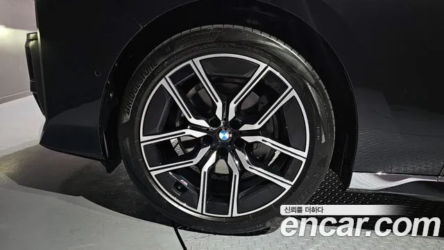 2025 BMW 7Series (G70) 740d xDrive M Sport Sold VIN WBA21EJ09SCU31341 – interior seats
