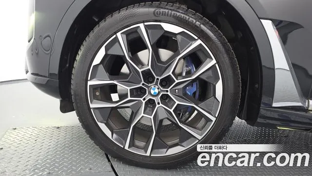 2023 BMW X7 (G07) xDrive 40i M Sport 6STR Sold VIN WBA21EM00P9P42799 – engine bay 2023 BMW X7 (G07) xDrive 40i M Sport 6STR Sold VIN WBA21EM00P9P42799 – engine bay