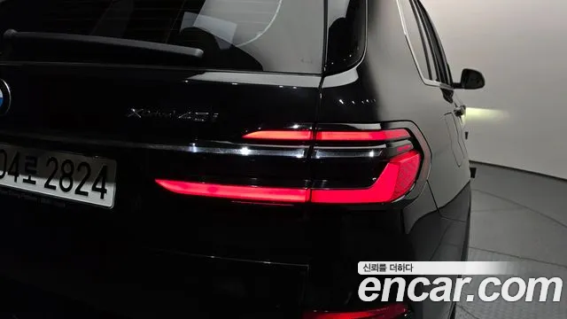 2023 BMW X7 (G07) xDrive 40i M Sport 6STR Sold VIN WBA21EM00P9P42799 – photo 26 2023 BMW X7 (G07) xDrive 40i M Sport 6STR Sold VIN WBA21EM00P9P42799 – photo 26