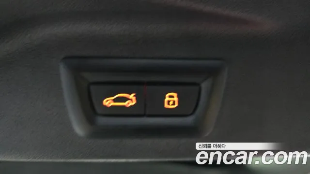 2024 BMW X7 (G07) xDrive 40i M Sport 6STR Sold VIN WBA21EM01R9T39109 – rear exterior