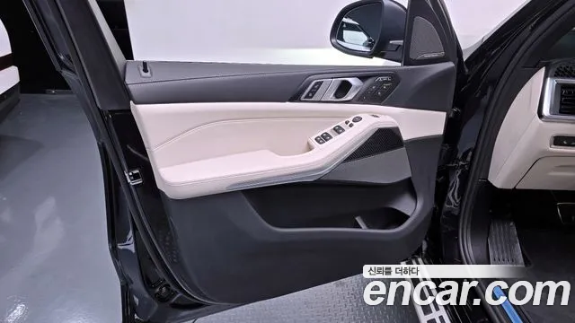 2025 BMW X7 (G07) xDrive 40i M Sport 7STR Sold VIN WBA21EM01S9082040 – engine bay
