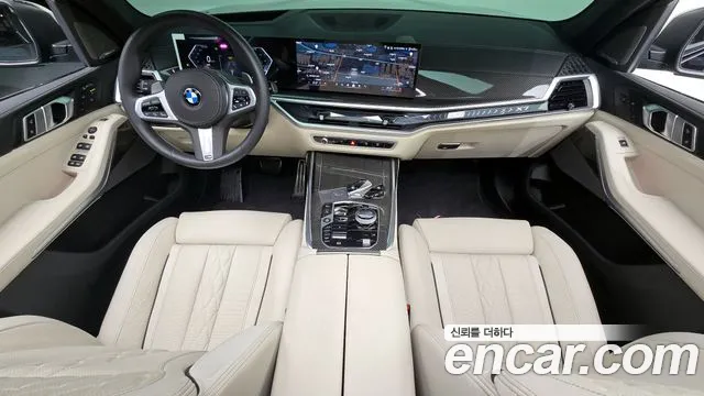 2025 BMW X7 (G07) xDrive 40i M Sport 7STR Sold VIN WBA21EM01S9082040 – trunk area