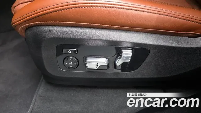 2025 BMW X7 (G07) xDrive 40i M Sport 6STR Sold VIN WBA21EM02S9100755 – undercarriage