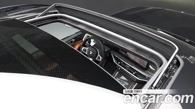 2025 BMW X7 (G07) xDrive 40i M Sport 6STR Sold VIN WBA21EM02S9100755 – photo 28
