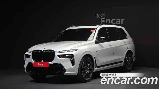 2025 BMW X7 (G07) xDrive 40i M Sport 6STR VIN WBA21EM04S9025797