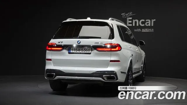 2024 BMW X7 (G07) xDrive 40i M Sport 6STR VIN WBA21EM05R9S41541