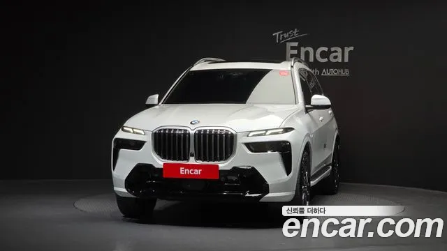 2024 BMW X7 (G07) xDrive 40i M Sport 6STR Sold VIN WBA21EM05R9S41541 – engine bay