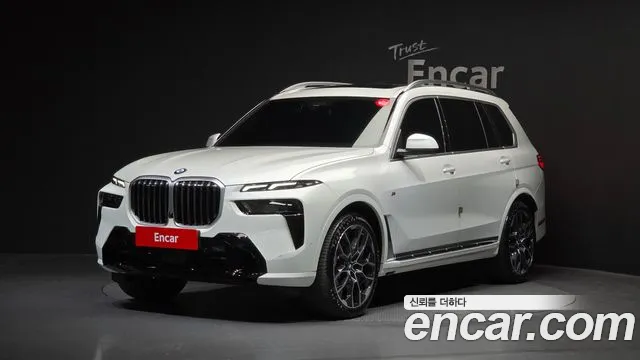 2024 BMW X7 (G07) xDrive 40i M Sport 6STR Sold VIN WBA21EM05R9S41541 – trunk area