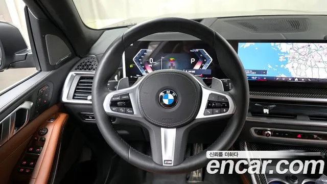 2025 Bmw X7 (G07) Xdrive 40i M Sport 6str Sold VIN WBA21EM05S9043886 – front exterior 2025 Bmw X7 (G07) Xdrive 40i M Sport 6str Sold VIN WBA21EM05S9043886 – front exterior