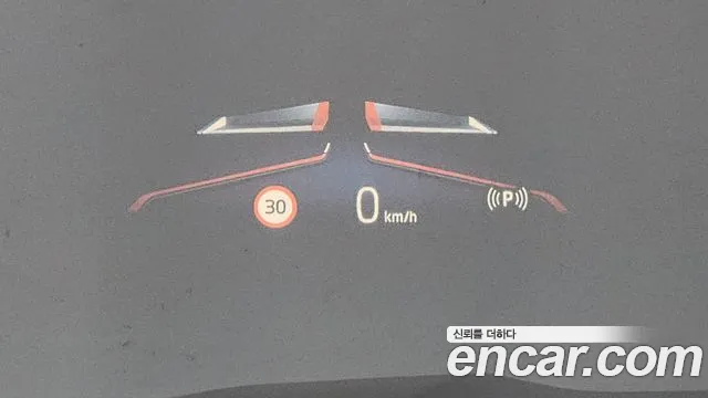 2025 Bmw X7 (G07) Xdrive 40i M Sport 6str Sold VIN WBA21EM05S9Y33723 – front exterior