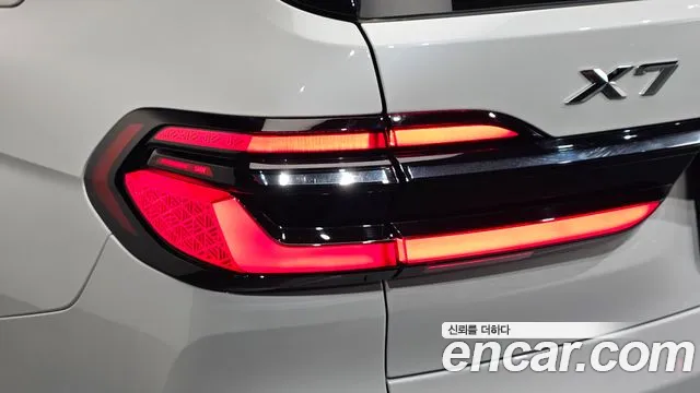 2025 Bmw X7 (G07) Xdrive 40i M Sport 6str Sold VIN WBA21EM05S9Z25074 – front exterior
