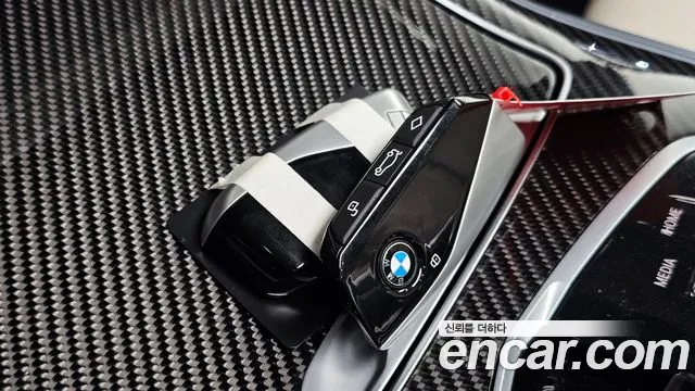 2025 BMW X7 (G07) xDrive 40i M Sport 7STR Sold VIN WBA21EM05S9Z57670 – undercarriage
