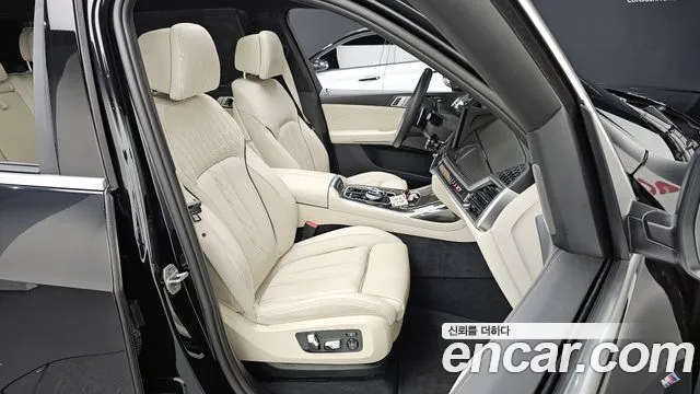 2025 BMW X7 (G07) xDrive 40i M Sport 7STR Sold VIN WBA21EM05S9Z57670 – photo 12