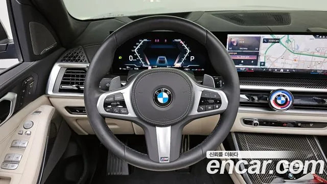 2025 BMW X7 (G07) xDrive 40i M Sport 7STR Sold VIN WBA21EM05S9Z57670 – photo 18