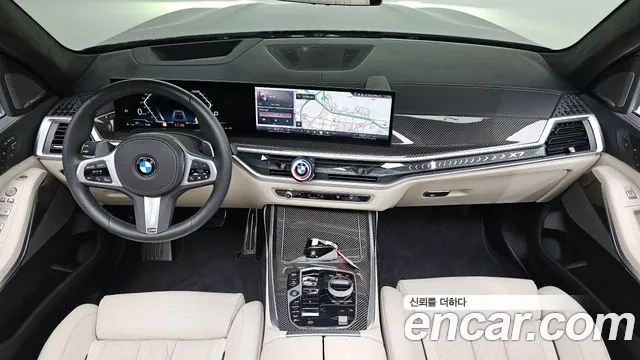 2025 BMW X7 (G07) xDrive 40i M Sport 7STR Sold VIN WBA21EM05S9Z57670 – photo 29