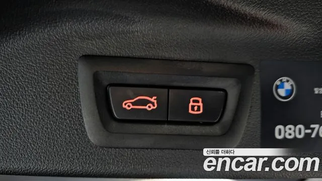 2025 BMW X7 (G07) xDrive 40i M Sport 7STR Sold VIN WBA21EM06S9056565 – engine bay