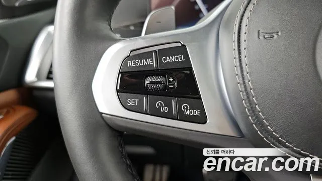 2025 Bmw X7 (G07) Xdrive 40i M Sport 7str Sold VIN WBA21EM06S9Z58973 – front exterior