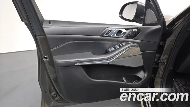 2024 BMW X7 (G07) xDrive 40i Design Pure Excellence 7-Seater Sold VIN WBA21EM07R9S92751 – undercarriage