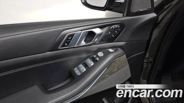 2024 BMW X7 (G07) xDrive 40i Design Pure Excellence 7-Seater Sold VIN WBA21EM07R9S92751 – photo 11