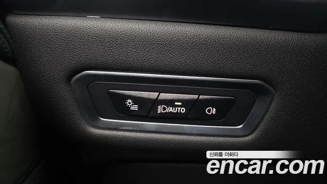 2024 BMW X7 (G07) xDrive 40i Design Pure Excellence 7-Seater Sold VIN WBA21EM07R9S92751 – photo 12