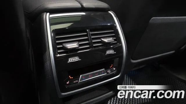 2024 BMW X7 (G07) xDrive 40i Design Pure Excellence 7-Seater Sold VIN WBA21EM07R9S92751 – photo 28