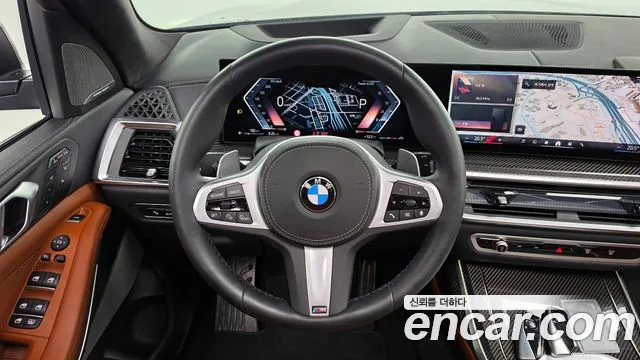 2025 BMW X7 (G07) xDrive 40i M Sport 6STR Sold VIN WBA21EM08S9022417 – photo 14