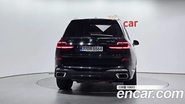 2025 BMW X7 (G07) xDrive 40i M Sport 7STR Sold VIN WBA21EM08S9097926 – undercarriage