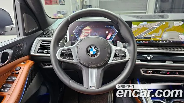 2025 BMW X7 (G07) xDrive 40i M Sport 7STR Sold VIN WBA21EM08S9097926 – photo 26