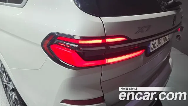 2024 BMW X7 (G07) xDrive 40i M Sport 6STR Sold VIN WBA21EM0XR9T53915 – side profile 2024 BMW X7 (G07) xDrive 40i M Sport 6STR Sold VIN WBA21EM0XR9T53915 – side profile