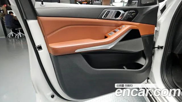 2024 BMW X7 (G07) xDrive 40i M Sport 6STR Sold VIN WBA21EM0XR9T53915 – undercarriage 2024 BMW X7 (G07) xDrive 40i M Sport 6STR Sold VIN WBA21EM0XR9T53915 – undercarriage