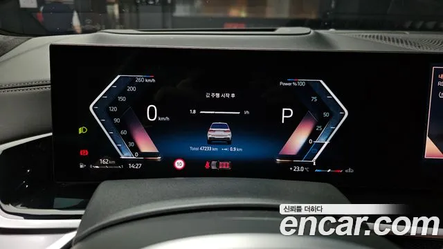 2024 BMW X7 (G07) xDrive 40i M Sport 6STR Sold VIN WBA21EM0XR9T53915 – odometer reading 2024 BMW X7 (G07) xDrive 40i M Sport 6STR Sold VIN WBA21EM0XR9T53915 – odometer reading