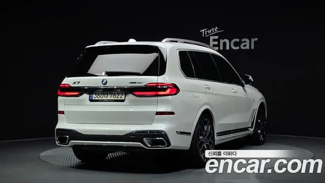 2024 BMW X7 (G07) xDrive 40i M Sport 6STR Sold VIN WBA21EM0XR9T53915 – photo 25 2024 BMW X7 (G07) xDrive 40i M Sport 6STR Sold VIN WBA21EM0XR9T53915 – photo 25