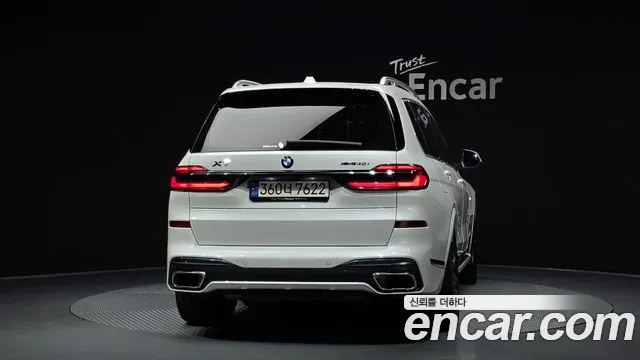 2024 BMW X7 (G07) xDrive 40i M Sport 6STR Sold VIN WBA21EM0XR9T53915 – photo 30 2024 BMW X7 (G07) xDrive 40i M Sport 6STR Sold VIN WBA21EM0XR9T53915 – photo 30