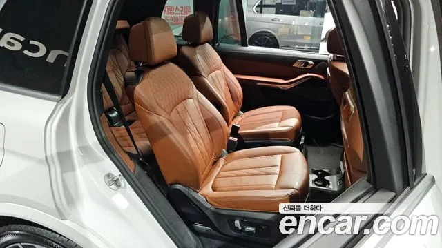2024 BMW X7 (G07) xDrive 40i M Sport 6STR Sold VIN WBA21EM0XR9T53915 – photo 32 2024 BMW X7 (G07) xDrive 40i M Sport 6STR Sold VIN WBA21EM0XR9T53915 – photo 32