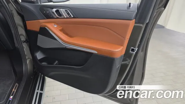 2025 BMW X7 (G07) xDrive 40i M Sport 6STR Sold VIN WBA21EM0XS9Z39455 – engine bay
