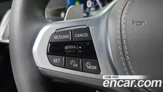 2025 BMW X7 (G07) xDrive 40i M Sport 6STR Sold VIN WBA21EM0XS9Z39455 – undercarriage