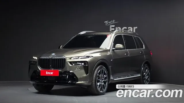 2025 BMW X7 (G07) xDrive 40i M Sport 6STR Sold VIN WBA21EM0XS9Z39455 – trunk area